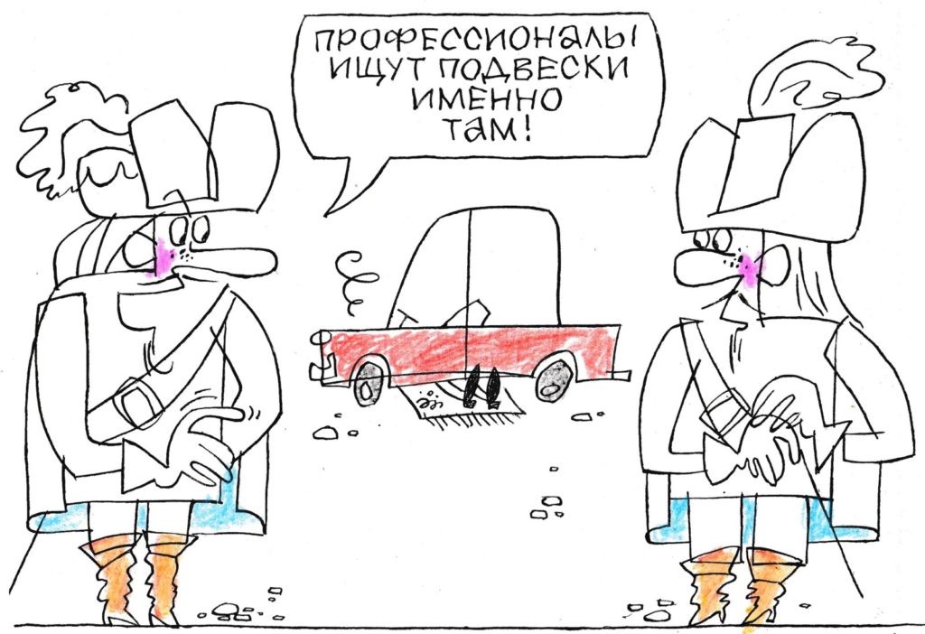 Спрос на уникальность: ювелирные тренды 2020 года