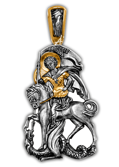 101.285_front.png 101.285_front.png