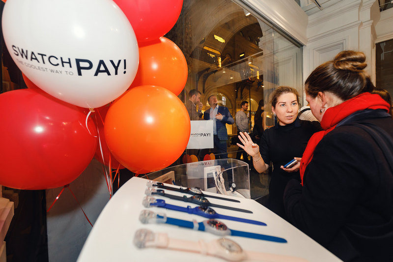 SwatchPAY!