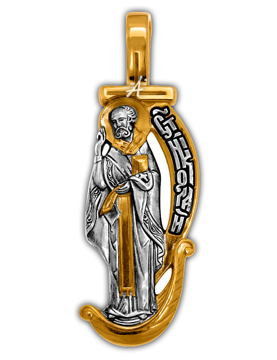 102.279_front.png