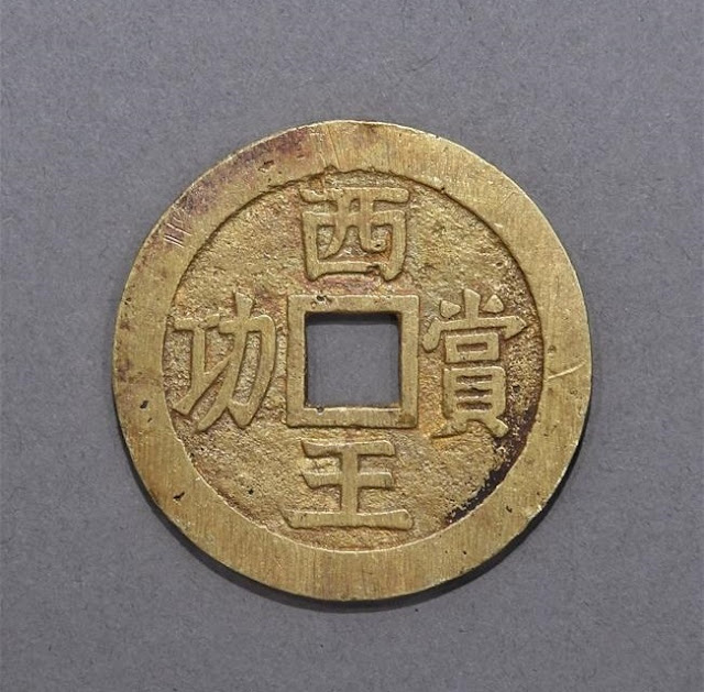 Over 10,000 artefacts unearthed at late Ming battlefield site Over 10,000 artefacts unearthed at late Ming battlefield site